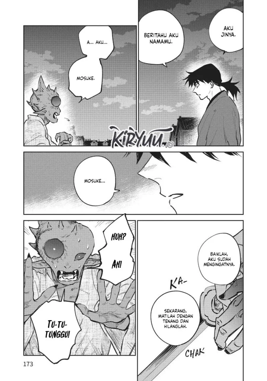 Kijin Gentoushou Chapter 14 - halaman 24