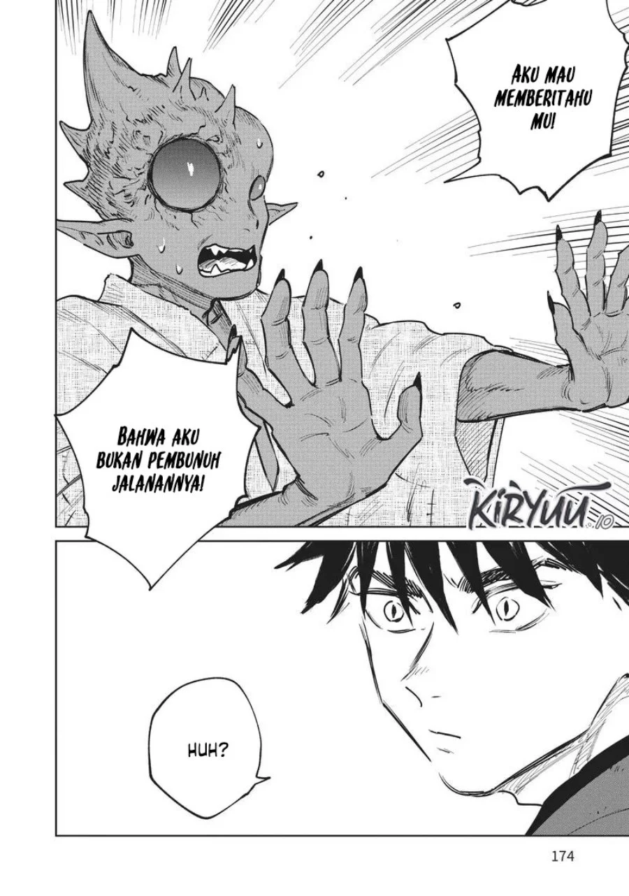 Kijin Gentoushou Chapter 14 - halaman 25