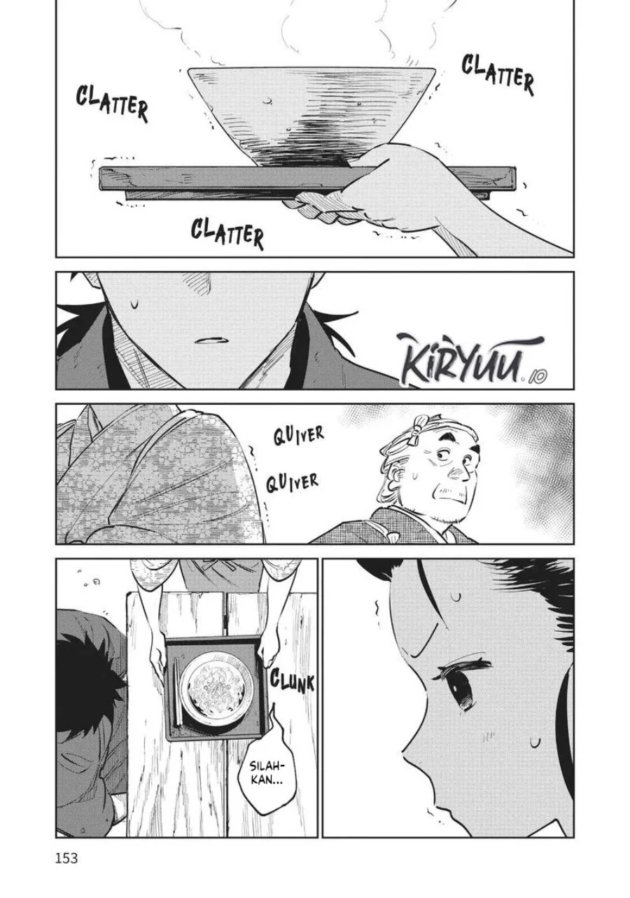 Kijin Gentoushou Chapter 14 - halaman 4