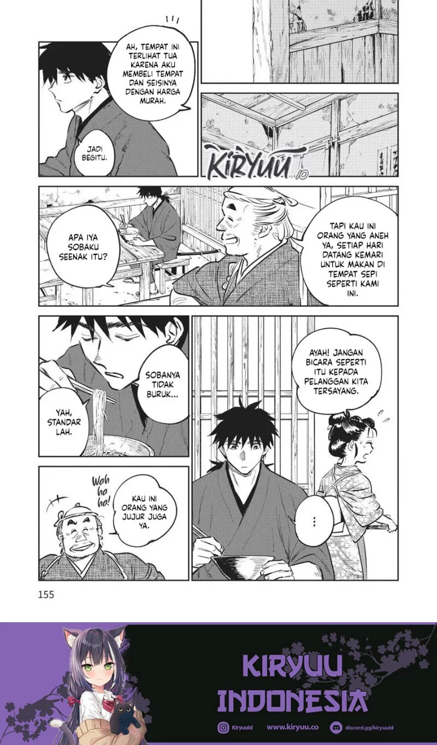 Kijin Gentoushou Chapter 14 - halaman 6