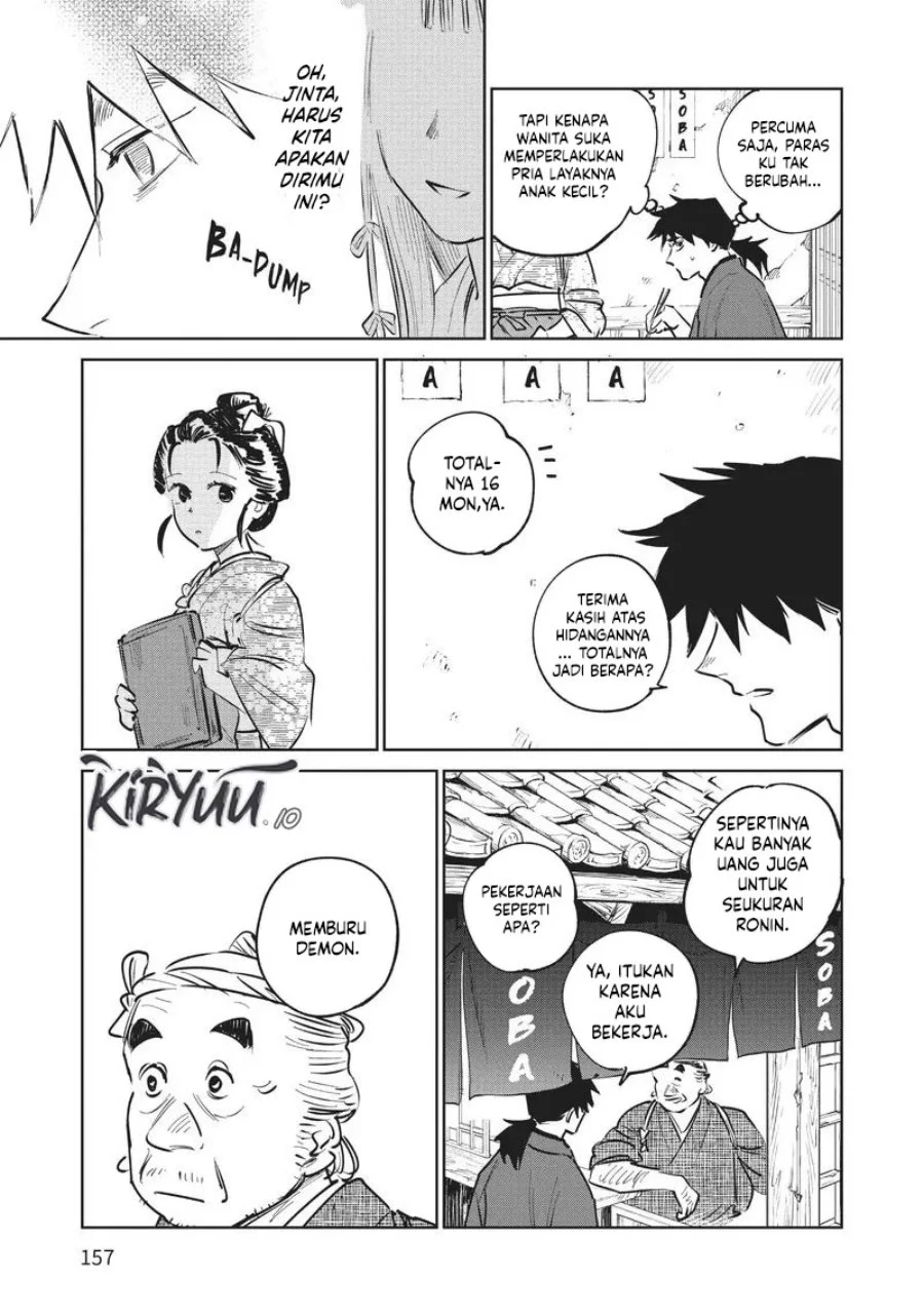 Kijin Gentoushou Chapter 14 - halaman 8