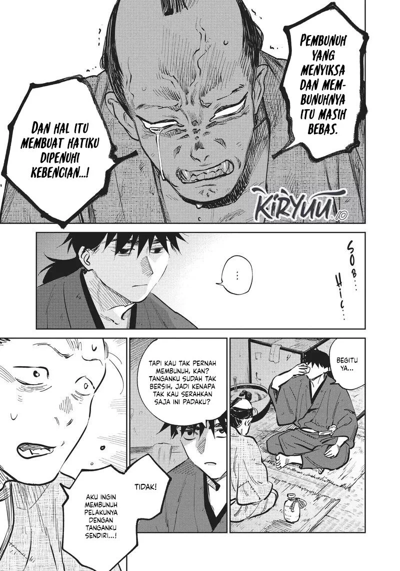 Kijin Gentoushou Chapter 15 - halaman 12