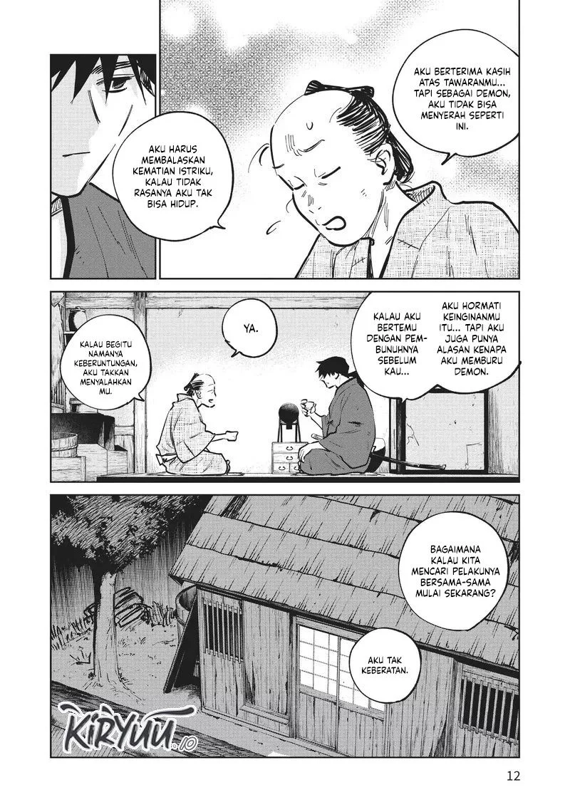 Kijin Gentoushou Chapter 15 - halaman 13