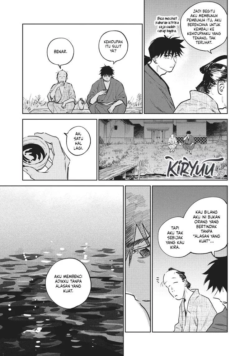 Kijin Gentoushou Chapter 15 - halaman 18