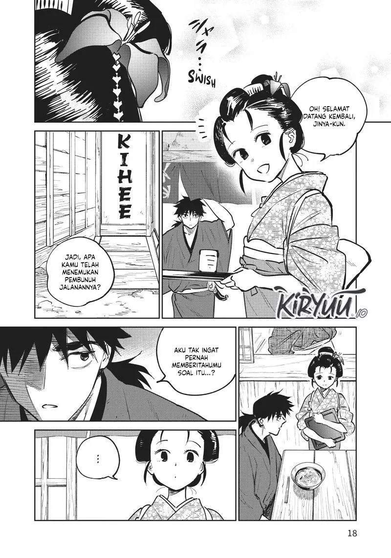 Kijin Gentoushou Chapter 15 - halaman 19