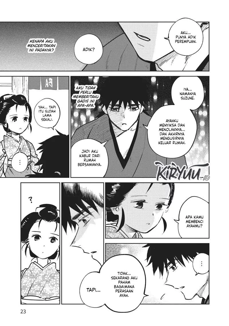 Kijin Gentoushou Chapter 15 - halaman 24