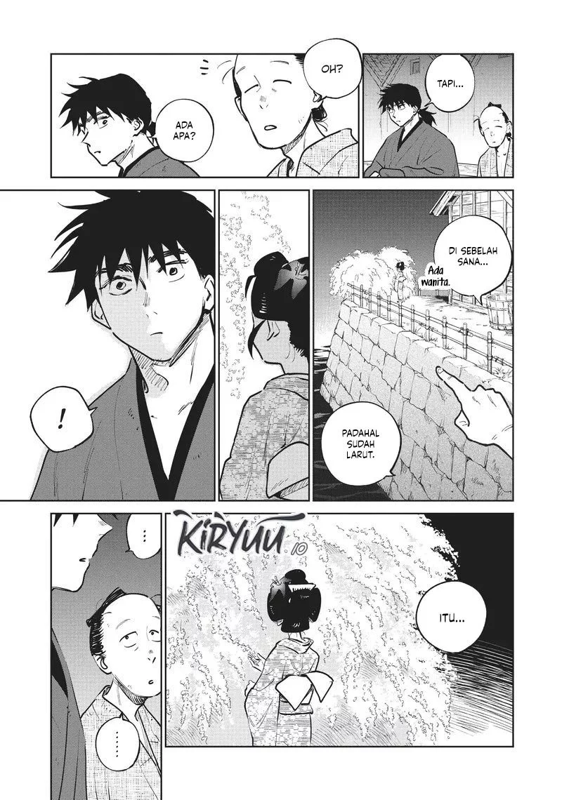 Kijin Gentoushou Chapter 15 - halaman 26