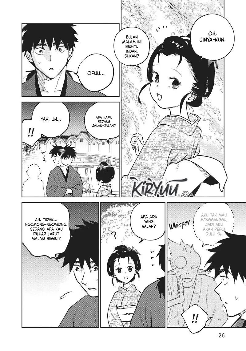 Kijin Gentoushou Chapter 15 - halaman 27