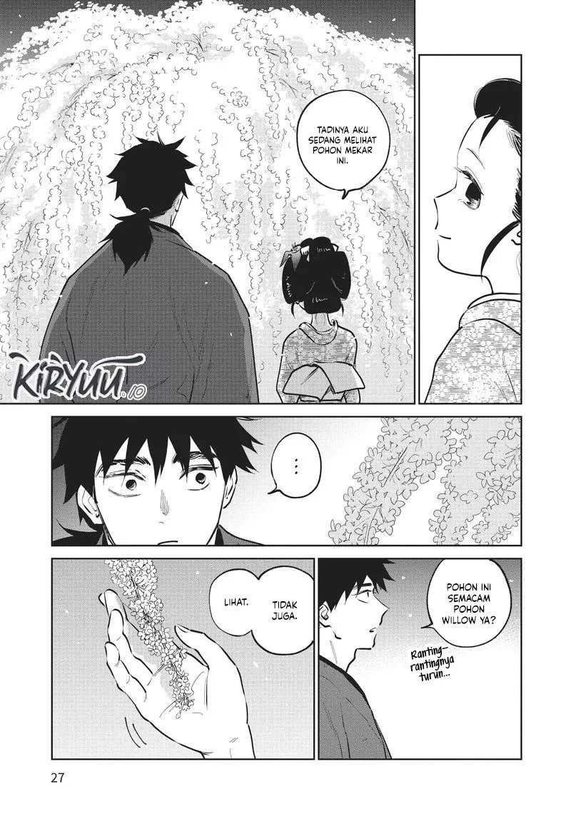 Kijin Gentoushou Chapter 15 - halaman 28