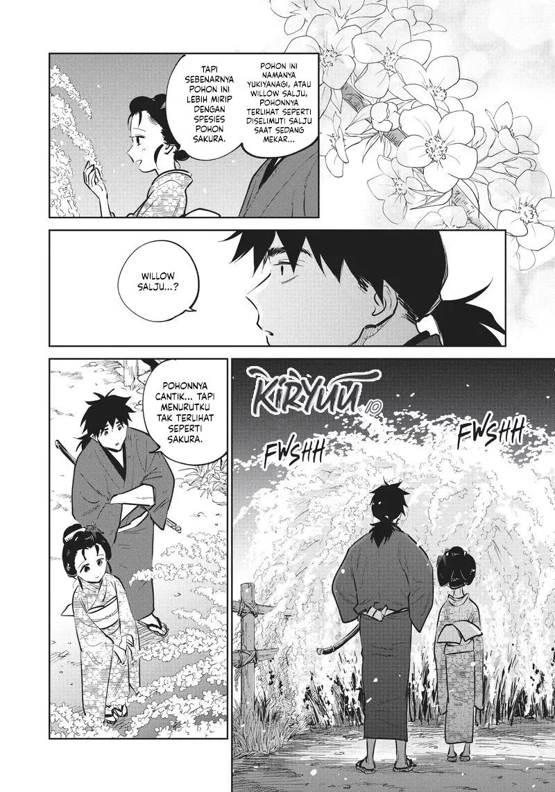 Kijin Gentoushou Chapter 15 - halaman 29