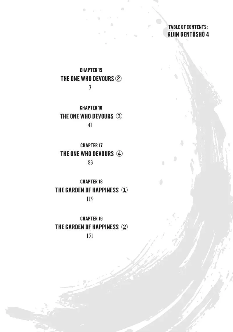 Kijin Gentoushou Chapter 15 - halaman 3