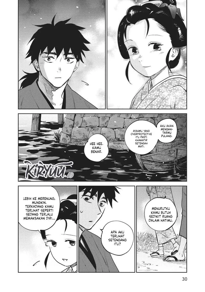 Kijin Gentoushou Chapter 15 - halaman 31