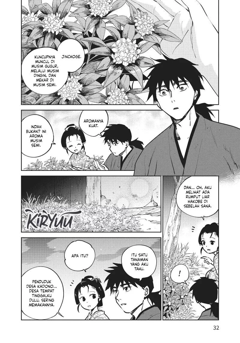 Kijin Gentoushou Chapter 15 - halaman 33