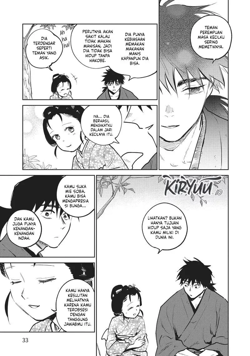 Kijin Gentoushou Chapter 15 - halaman 34