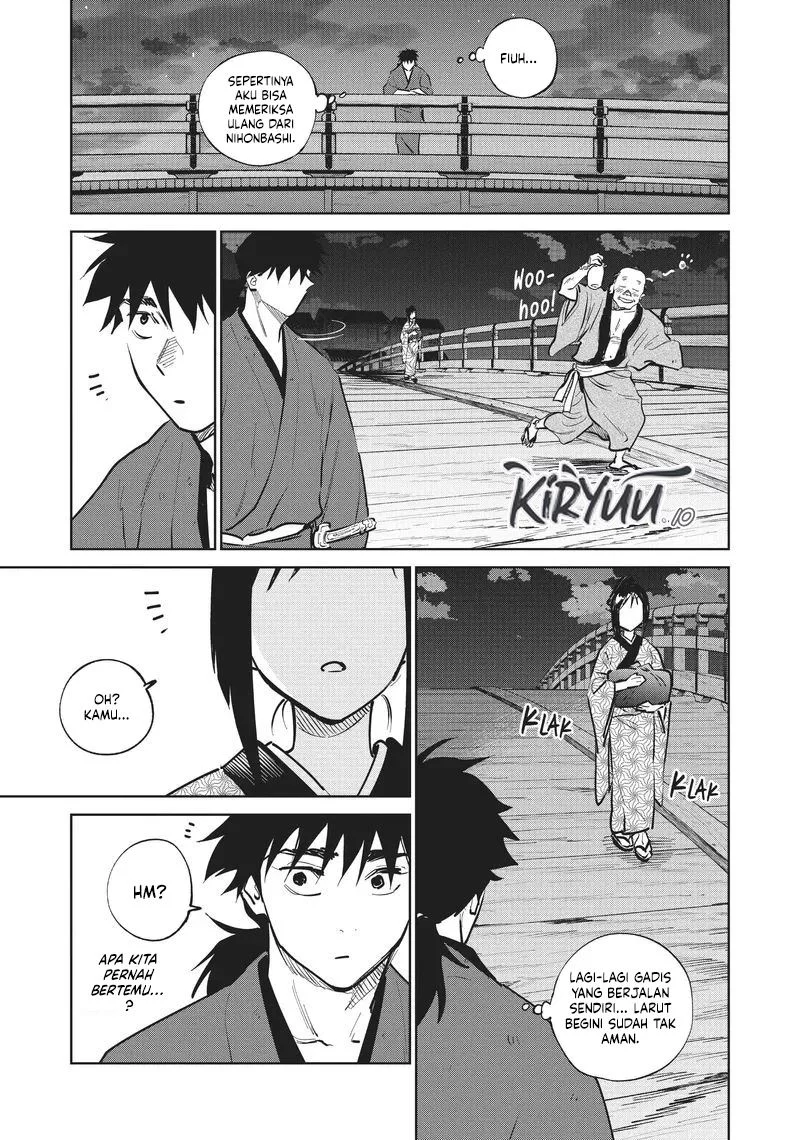 Kijin Gentoushou Chapter 15 - halaman 37