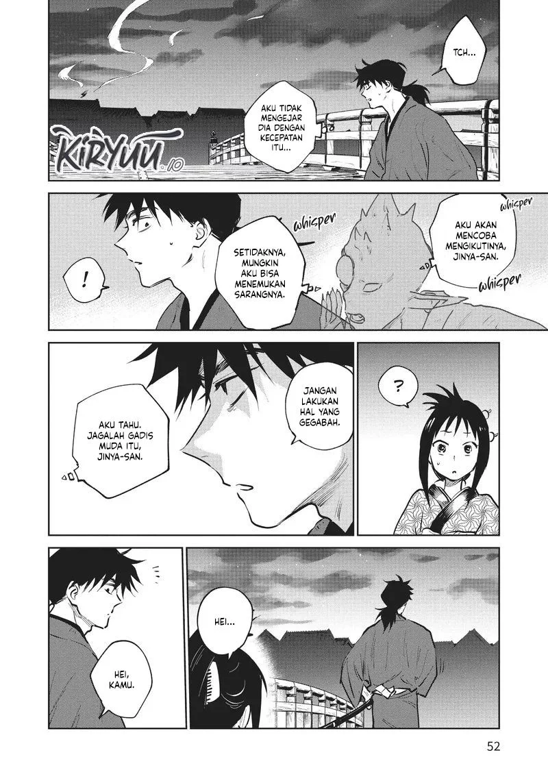 Kijin Gentoushou Chapter 16 - halaman 12