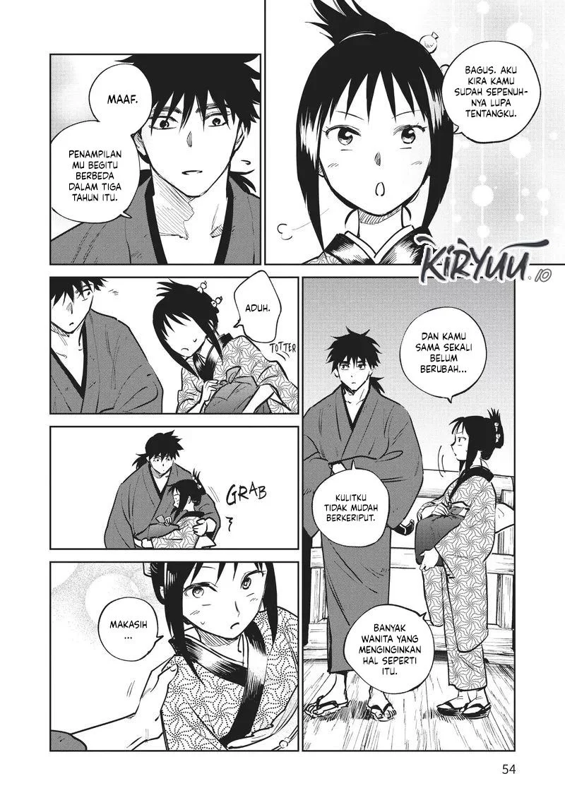Kijin Gentoushou Chapter 16 - halaman 14