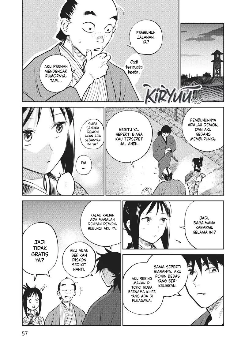 Kijin Gentoushou Chapter 16 - halaman 17