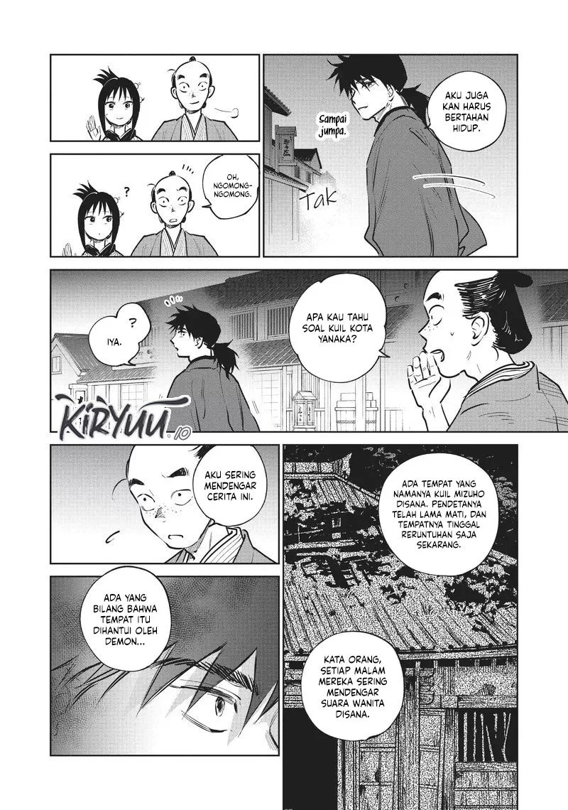 Kijin Gentoushou Chapter 16 - halaman 18