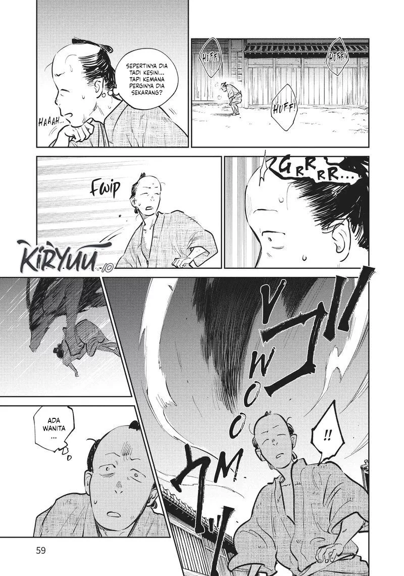 Kijin Gentoushou Chapter 16 - halaman 19