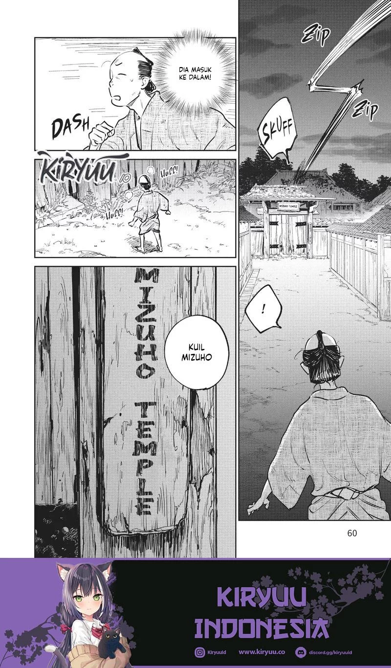 Kijin Gentoushou Chapter 16 - halaman 20