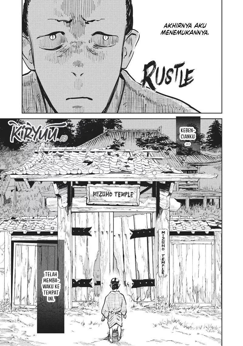 Kijin Gentoushou Chapter 16 - halaman 21