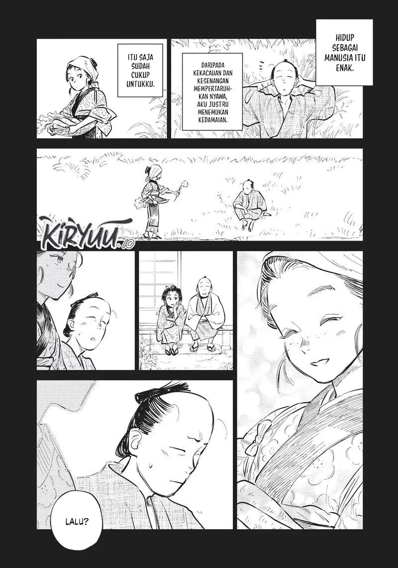 Kijin Gentoushou Chapter 16 - halaman 23