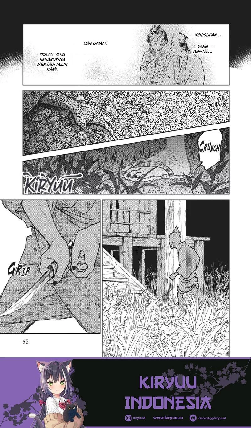 Kijin Gentoushou Chapter 16 - halaman 25