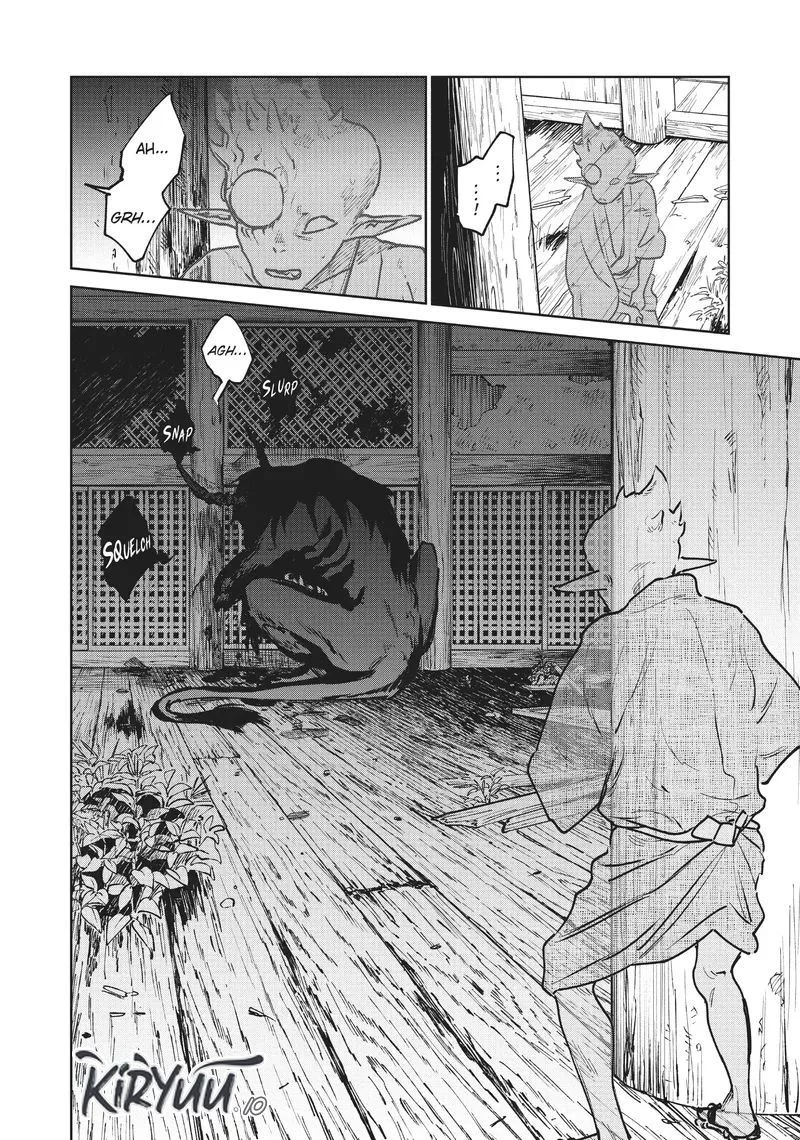 Kijin Gentoushou Chapter 16 - halaman 26