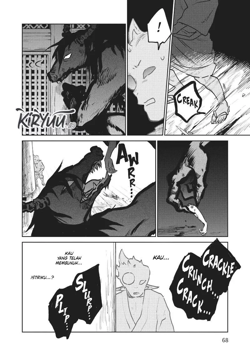 Kijin Gentoushou Chapter 16 - halaman 28