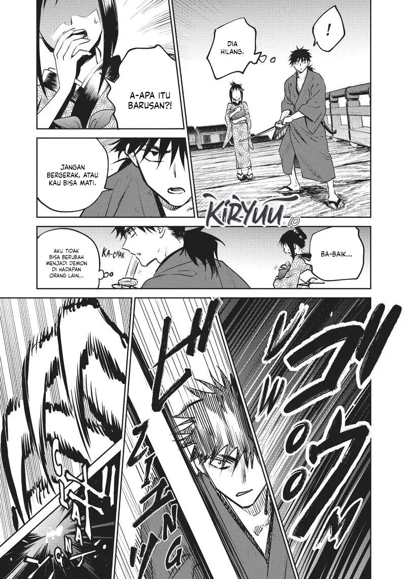 Kijin Gentoushou Chapter 16 - halaman 3