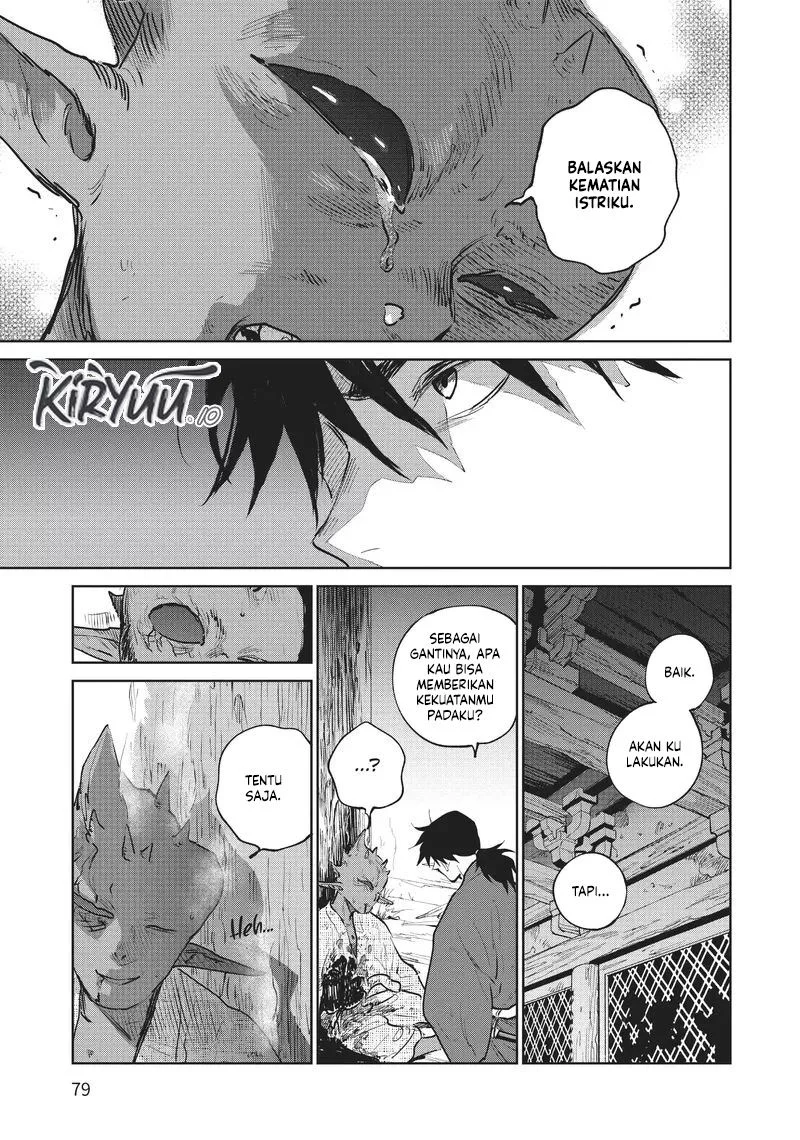 Kijin Gentoushou Chapter 16 - halaman 39