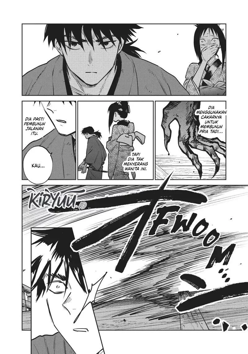 Kijin Gentoushou Chapter 16 - halaman 6