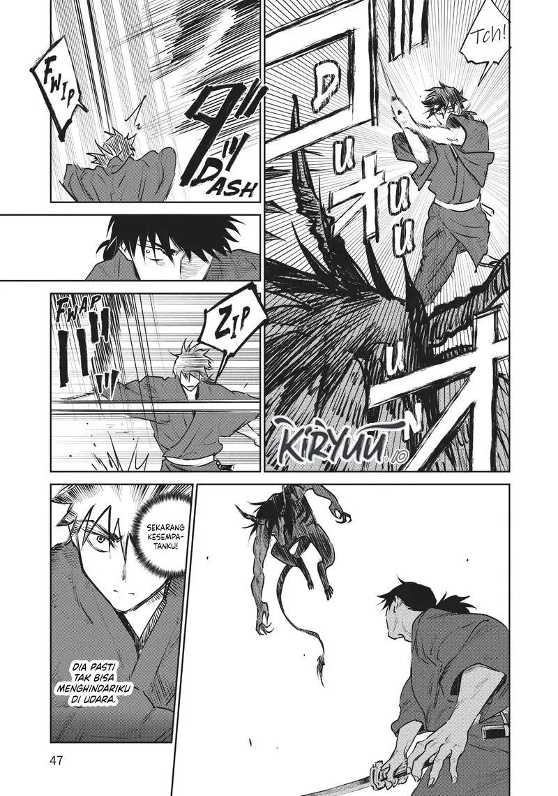 Kijin Gentoushou Chapter 16 - halaman 7