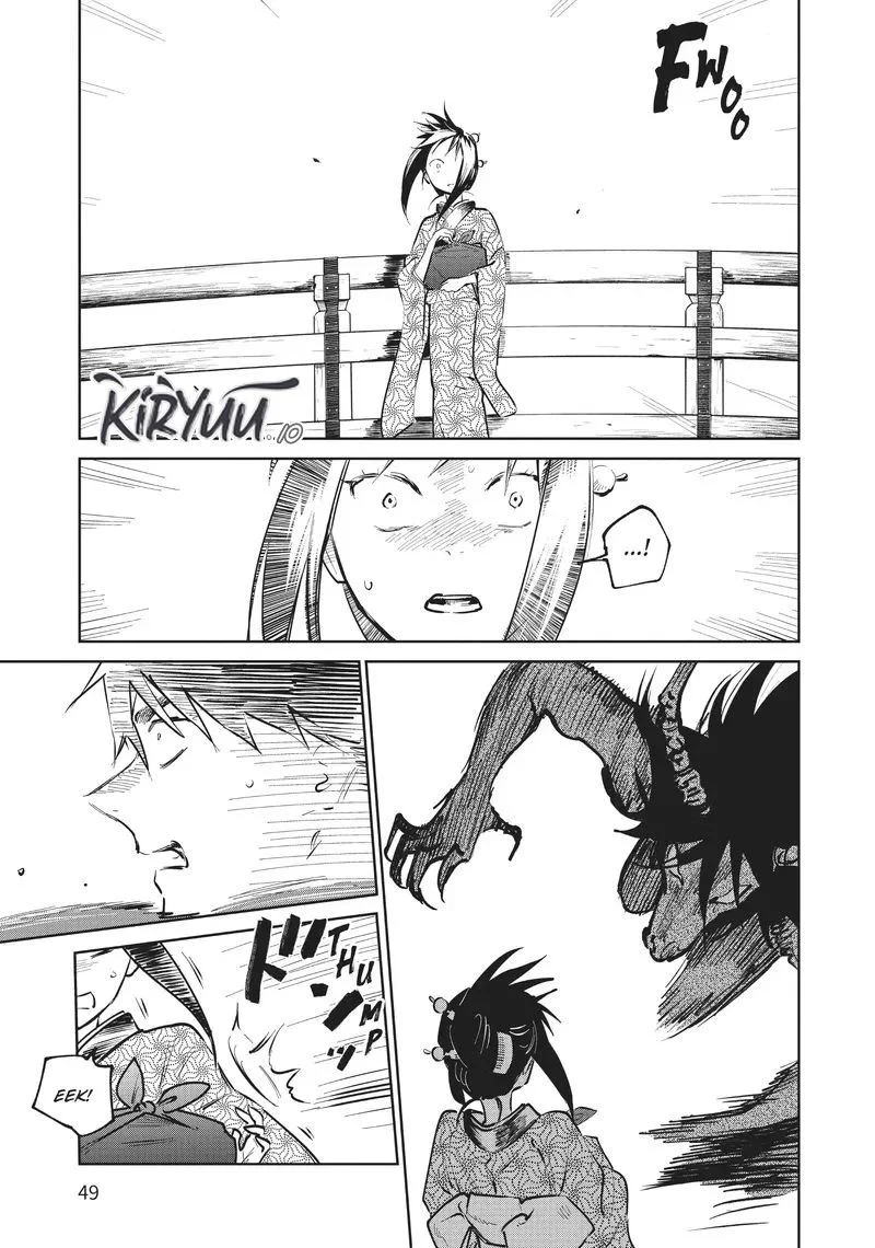 Kijin Gentoushou Chapter 16 - halaman 9