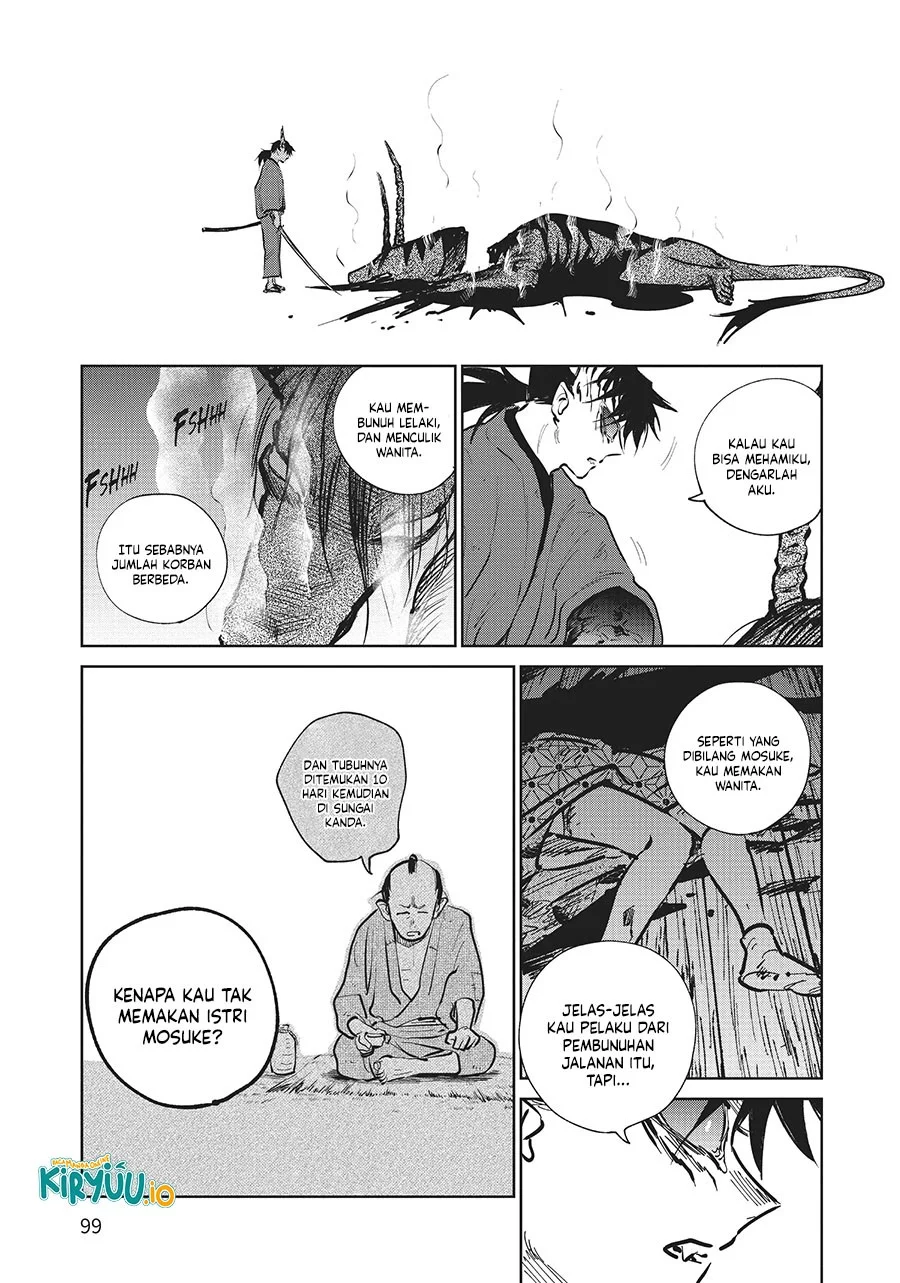 Kijin Gentoushou Chapter 17 - halaman 18