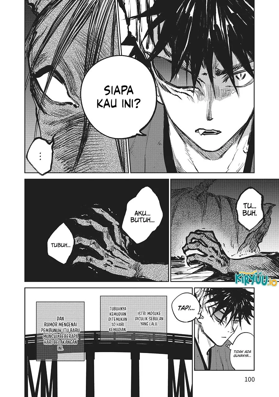 Kijin Gentoushou Chapter 17 - halaman 19