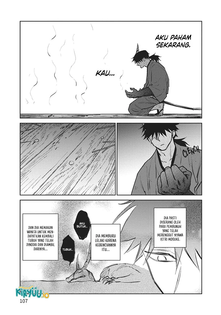 Kijin Gentoushou Chapter 17 - halaman 26