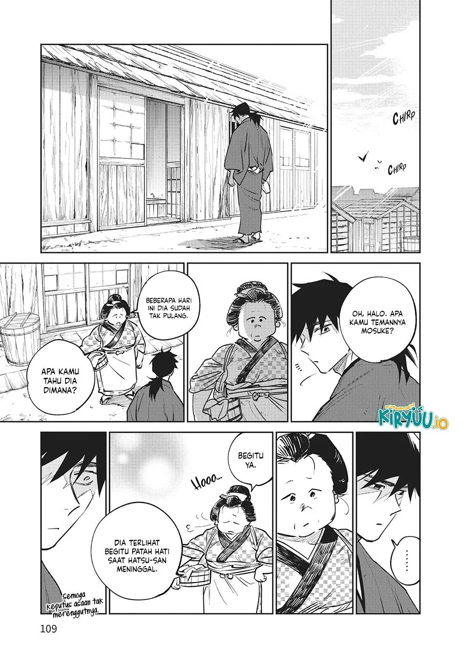 Kijin Gentoushou Chapter 17 - halaman 28