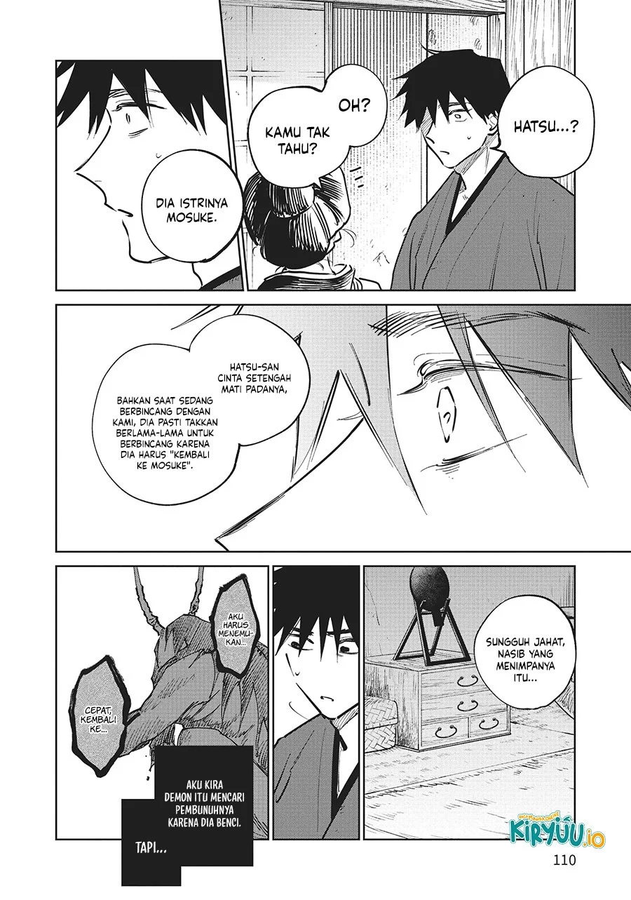 Kijin Gentoushou Chapter 17 - halaman 29