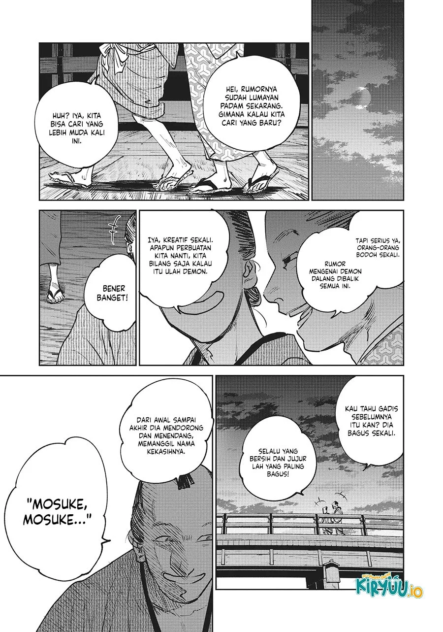 Kijin Gentoushou Chapter 17 - halaman 32
