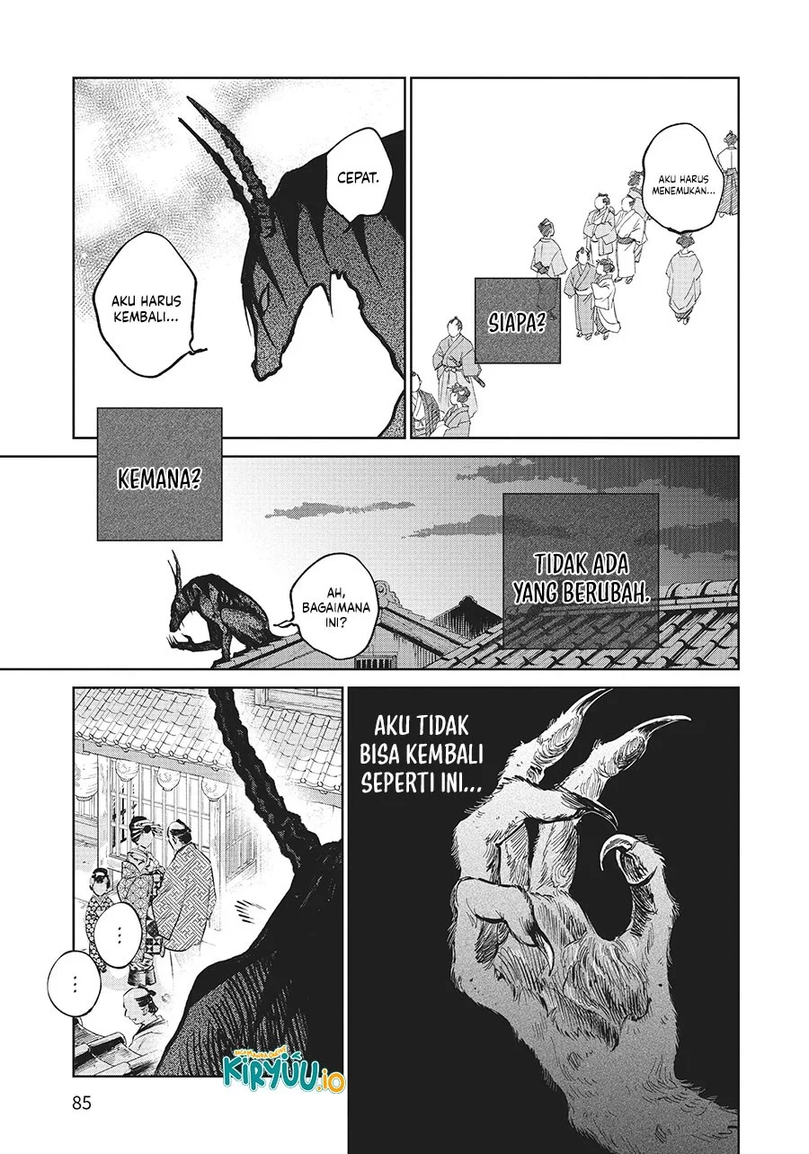 Kijin Gentoushou Chapter 17 - halaman 4