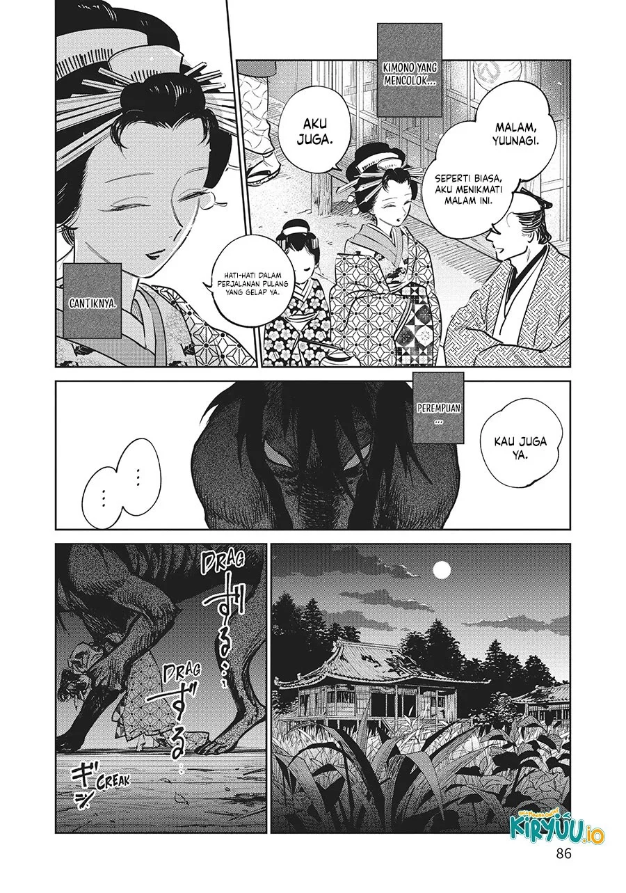 Kijin Gentoushou Chapter 17 - halaman 5