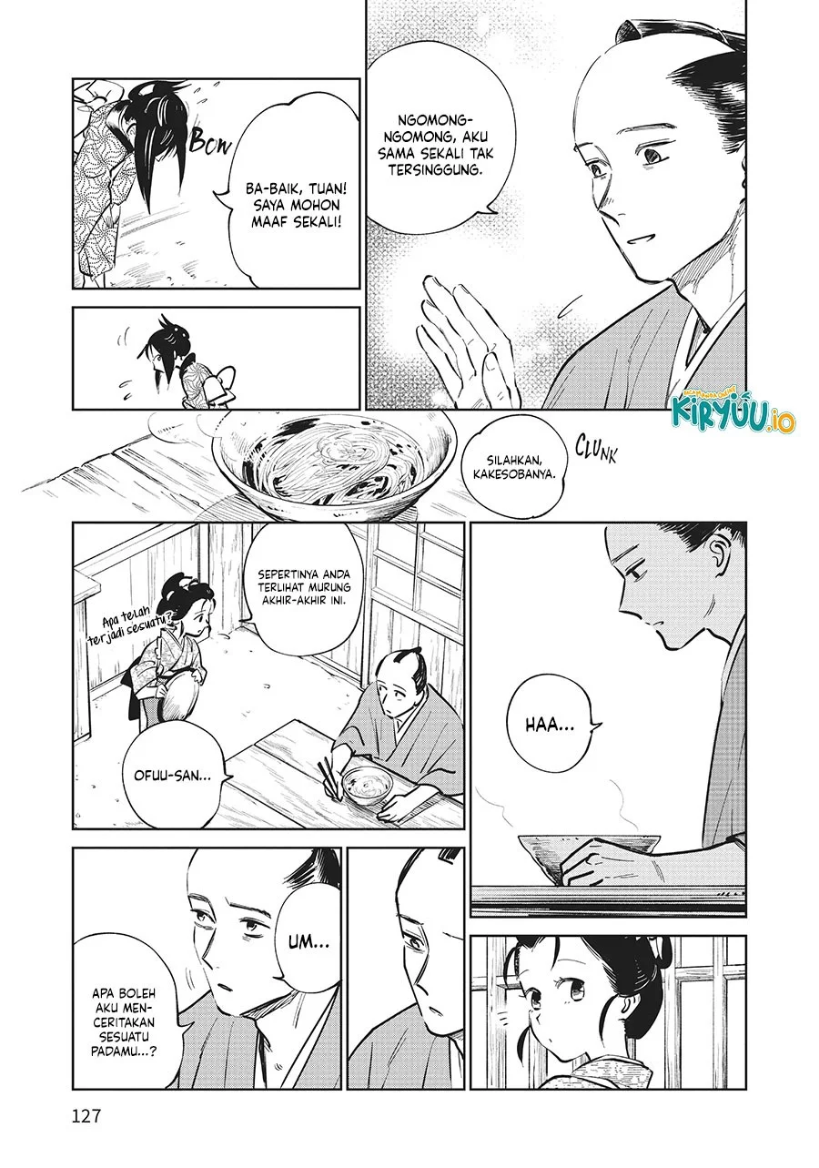 Kijin Gentoushou Chapter 18 - halaman 10