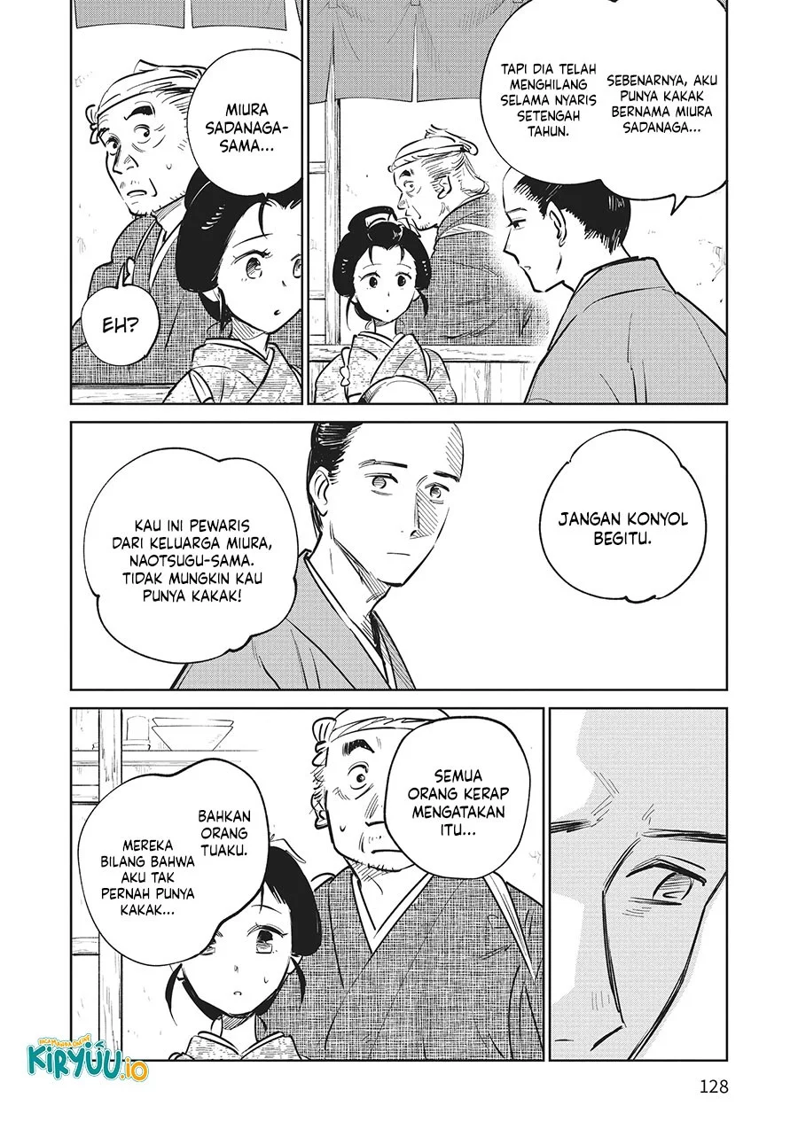 Kijin Gentoushou Chapter 18 - halaman 11