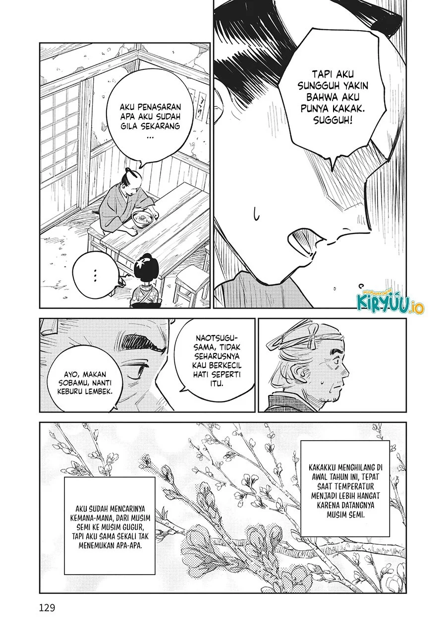 Kijin Gentoushou Chapter 18 - halaman 12