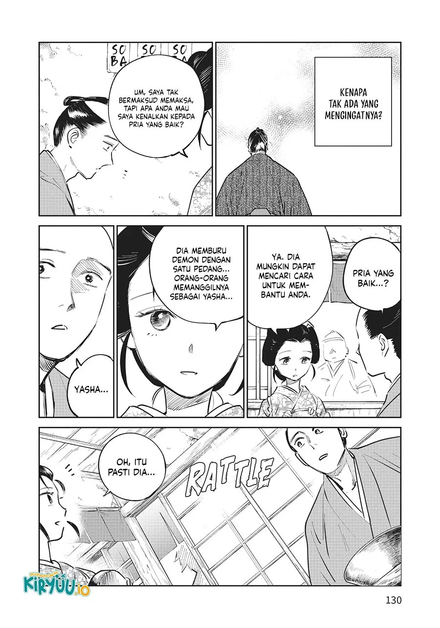 Kijin Gentoushou Chapter 18 - halaman 13