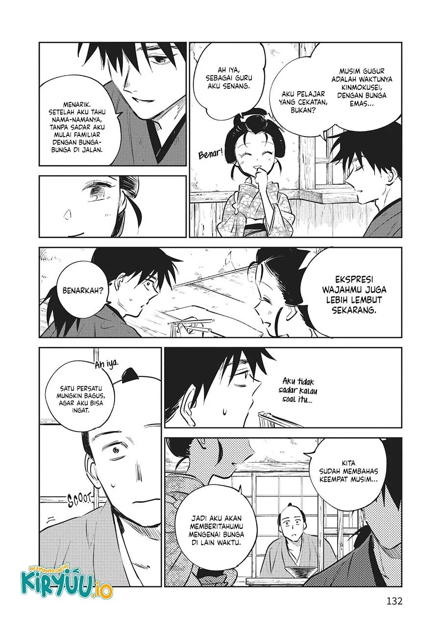 Kijin Gentoushou Chapter 18 - halaman 15