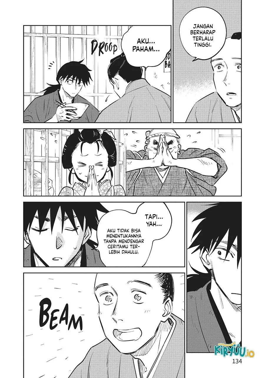 Kijin Gentoushou Chapter 18 - halaman 17