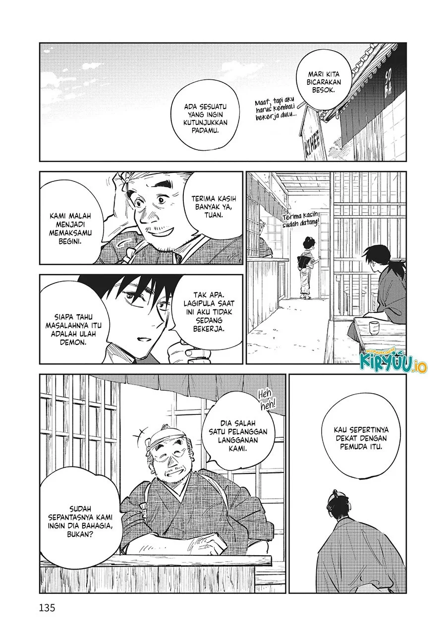 Kijin Gentoushou Chapter 18 - halaman 18
